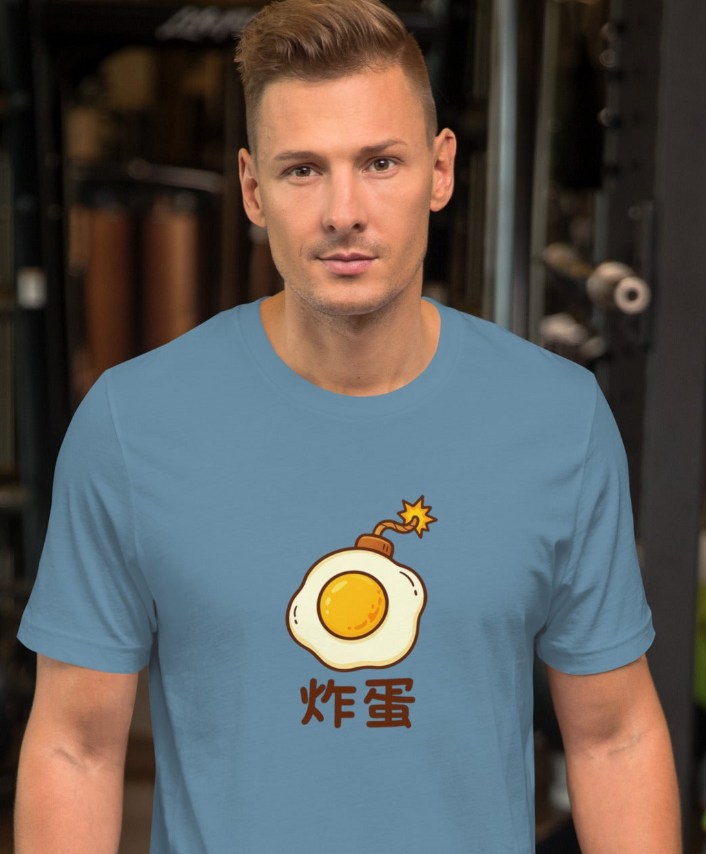 DA BOMB! t-shirt
